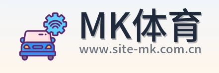 MK体育 Logo